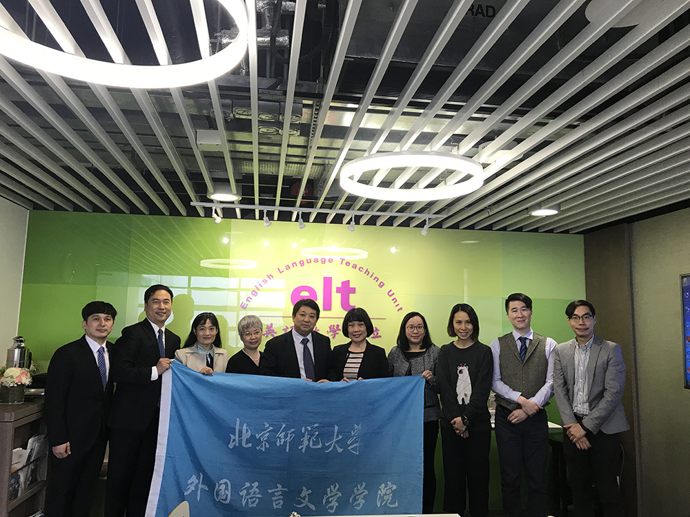 图片1 代表团访问中大语言中心ELT 图片1 代表团访问中大语言中心ELT