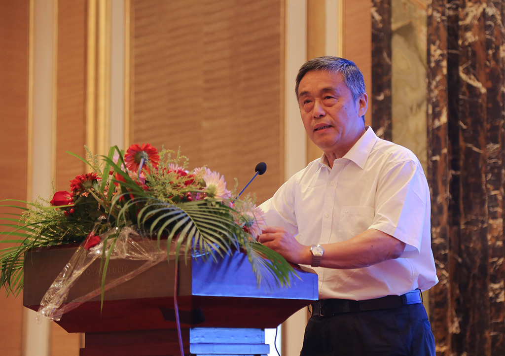 丁新会长作大会致辞 丁新会长作大会致辞