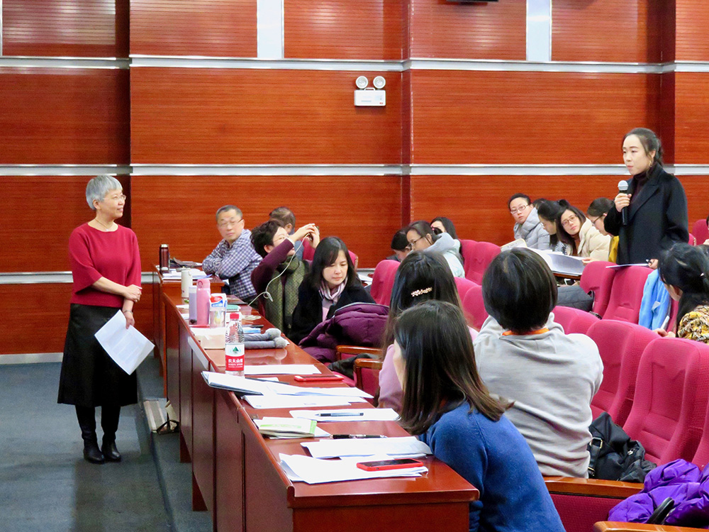 图6--罗少茜教授主持工作坊 图6--罗少茜教授主持工作坊