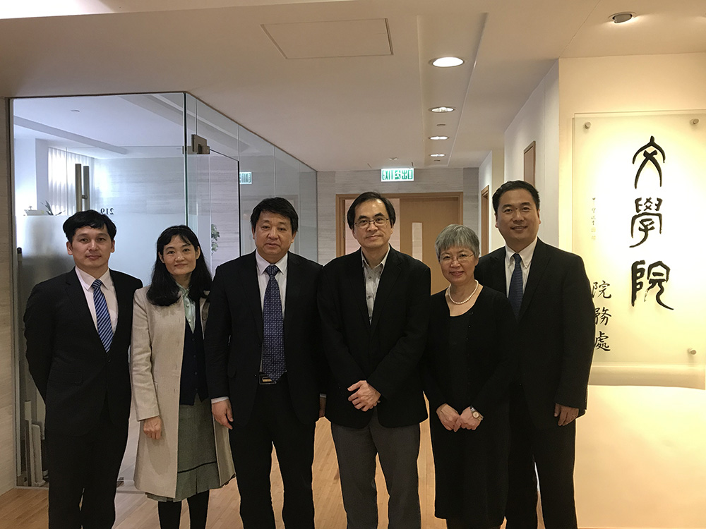 图片3 代表团与中大文学院院长会谈 图片3 代表团与中大文学院院长会谈