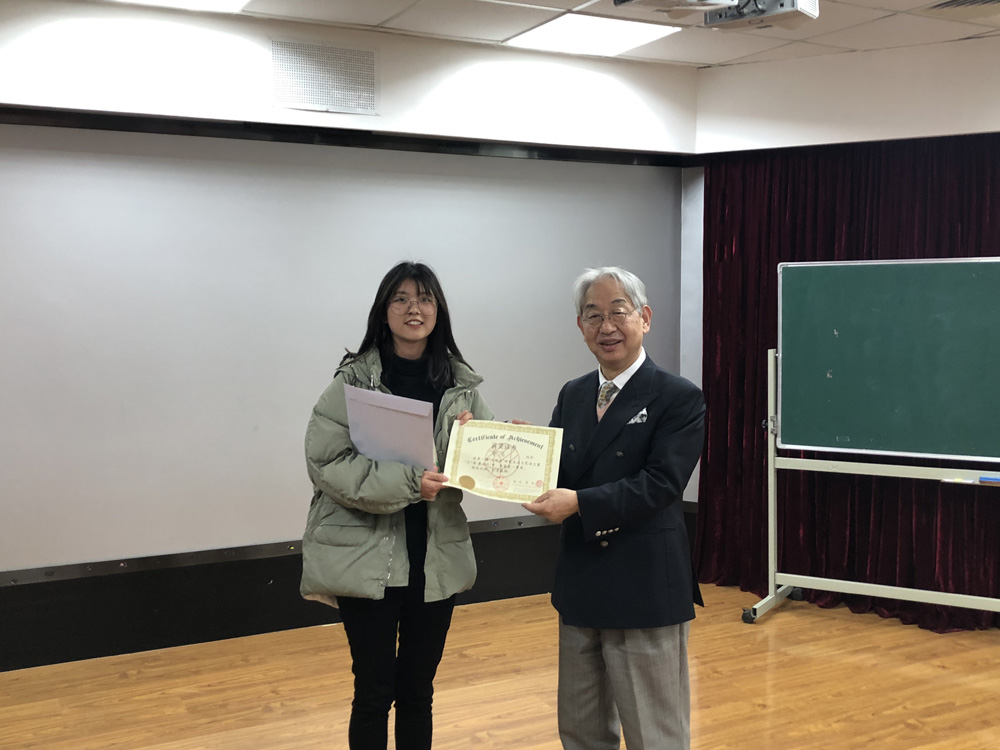 一等奖获得者余茜同学 一等奖获得者余茜同学