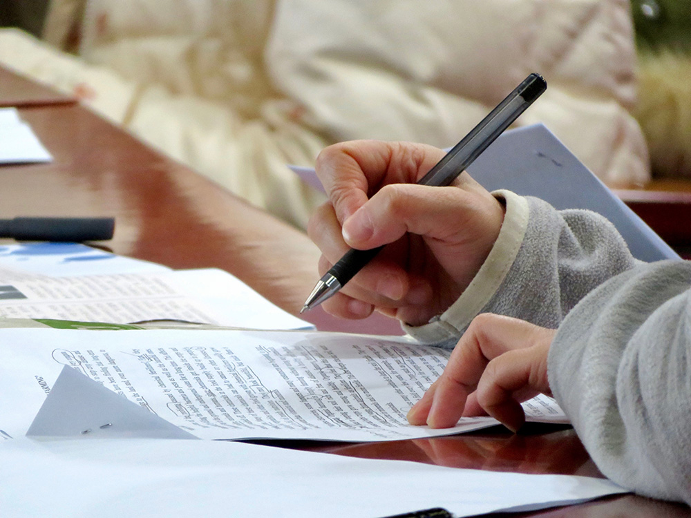 图9-与会教师分析语篇 图9-与会教师分析语篇