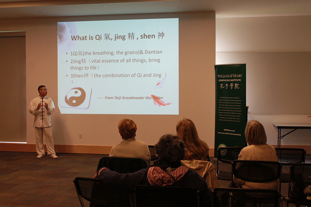 1. Xiusen Pan is explaining what is Jing, Qi and Shen 1. Xiusen Pan is explaining what is Jing, Qi and Shen