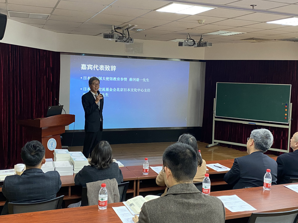 高桥耕一郎主任致辞 高桥耕一郎主任致辞